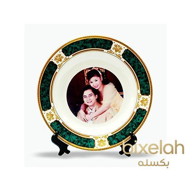 الطباعة على صحن سيراميك برواز أخضر